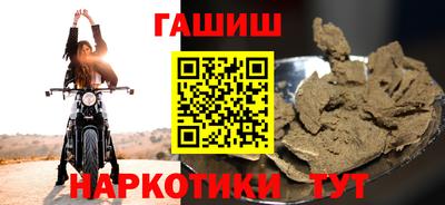 мефедрон Кумертау