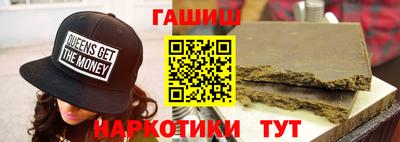 героин Кулебаки