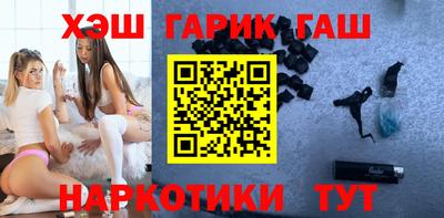 героин Кулебаки