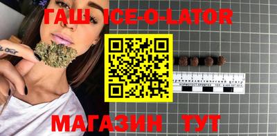 apvp Малоярославец