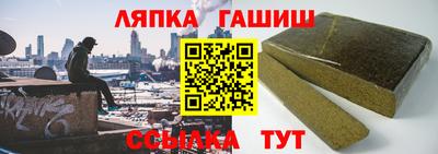 мефедрон Кумертау
