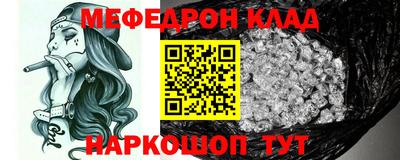 ECSTASY Кунгур