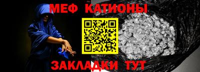ECSTASY Кунгур