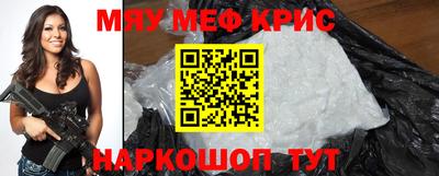 ECSTASY Кунгур