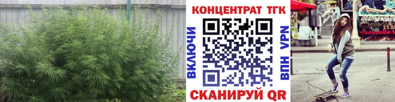 купить наркотик  Моздок  Дистиллят ТГК вейп 