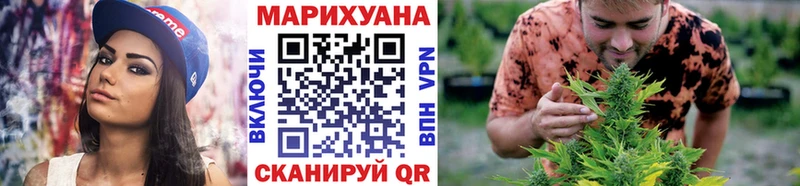 ссылка на мегу как войти  Моздок  Марихуана планчик  хочу наркоту 